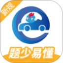 奇趣乐看 
